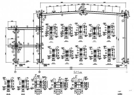 钢结构设计施工图纸 - 3