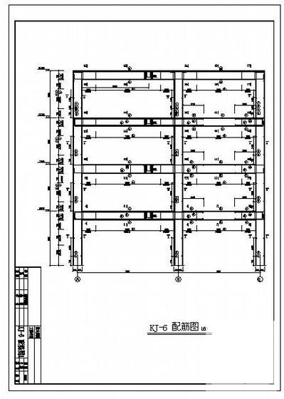 教学楼毕业设计图纸 - 2