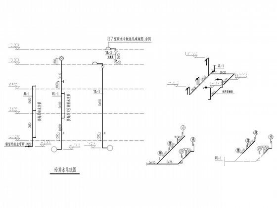 3层中学艺术中心排水施工大样图 - 4