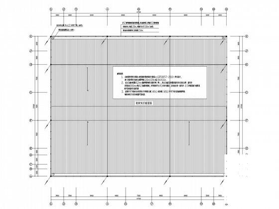 2075平米两层职工篮球馆强电系统施工图纸 - 3