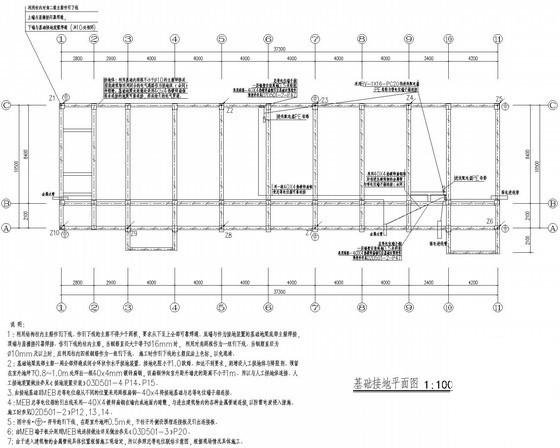 学校综合楼 - 4