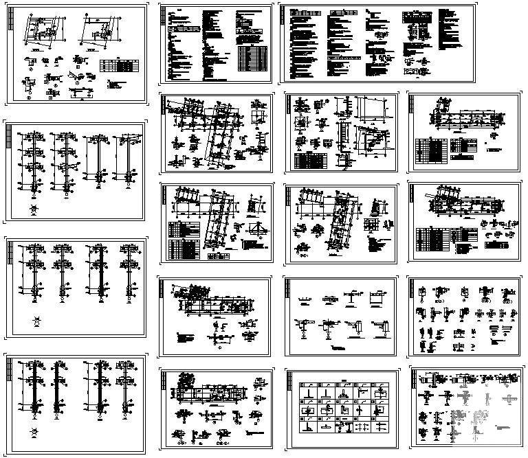 钢结构设计施工图纸 - 1