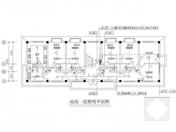 建筑电气施工图纸 - 5