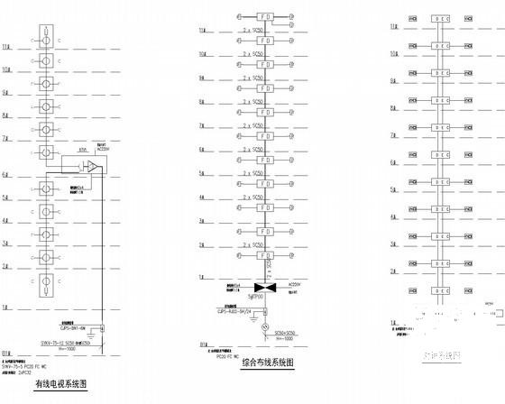 住宅建筑施工图纸 - 4