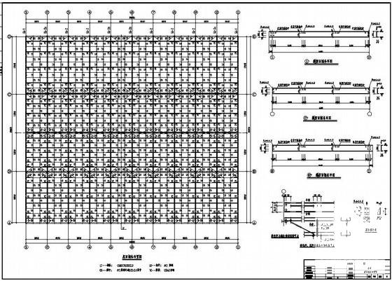 钢结构厂房建筑图纸 - 2