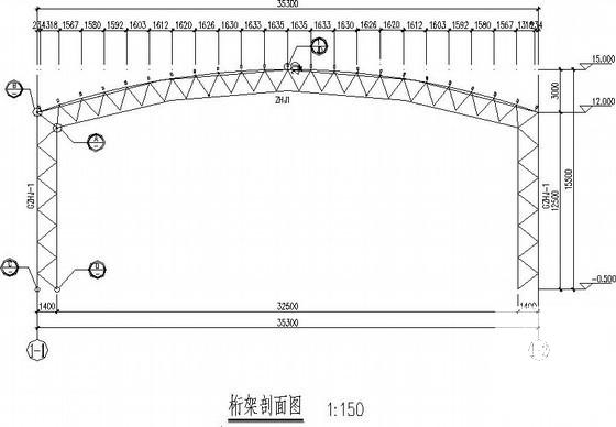 拱形钢结构图纸 - 3