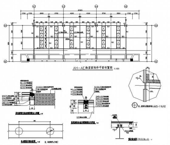 广告牌钢结构施工图 - 4