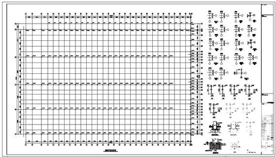 钢结构设计施工图纸 - 1