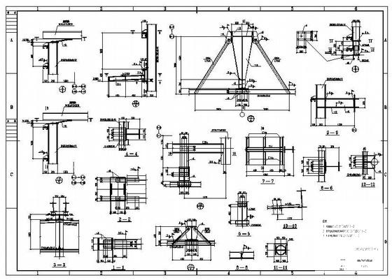钢结构图纸 - 4