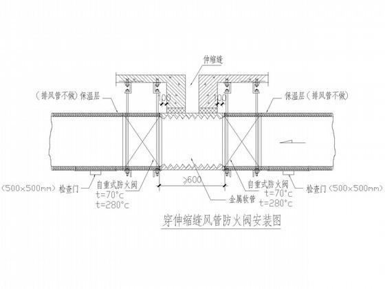 高层防排烟设计 - 2