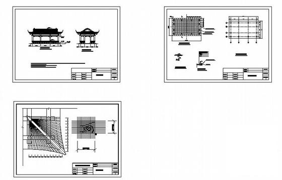 木结构建筑施工 - 2