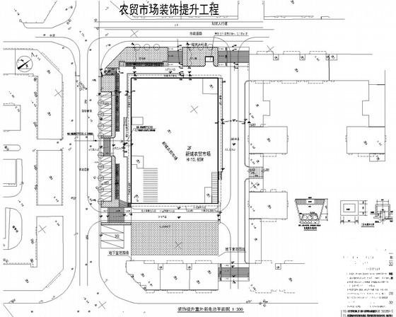 农贸市场施工图纸 - 1