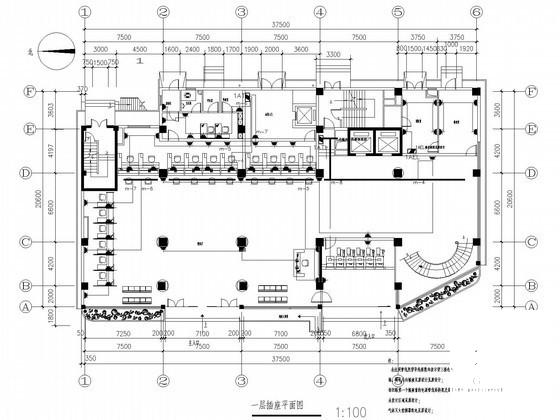 施工图纸管理 - 3