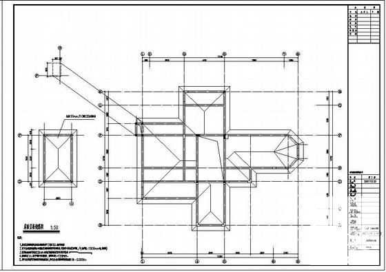 别墅建筑结构施工图 - 4