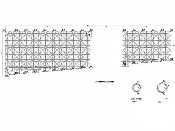 屋顶网架施工 - 4