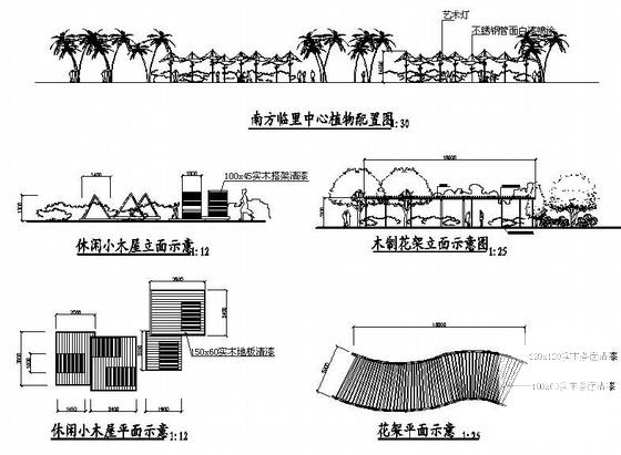 生态园景观设计施工 - 3