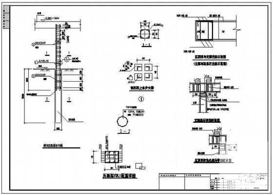 星级酒店施工图 - 3