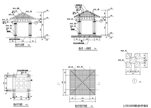 建筑施工全套图纸 - 4