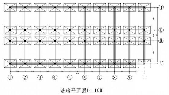 框架办公楼毕业设计 - 2