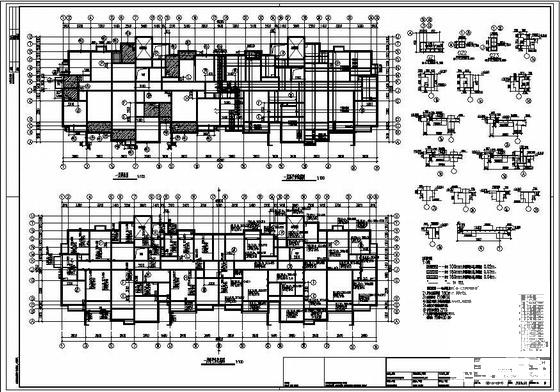 剪力墙住宅楼结构图 - 3