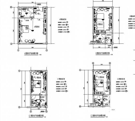 公寓CAd - 3