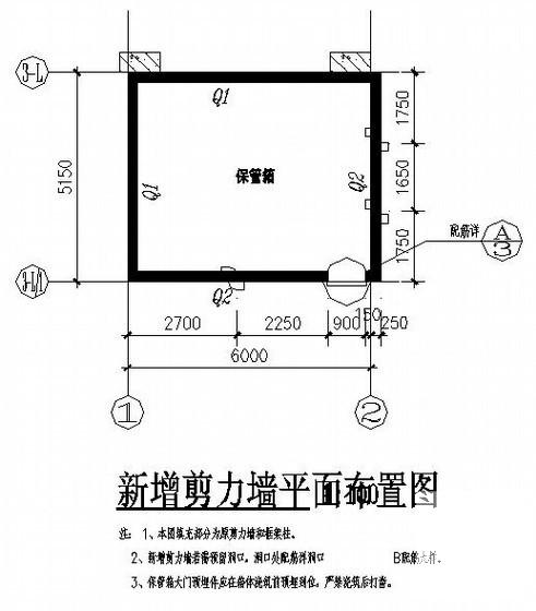 银行设计图纸 - 1