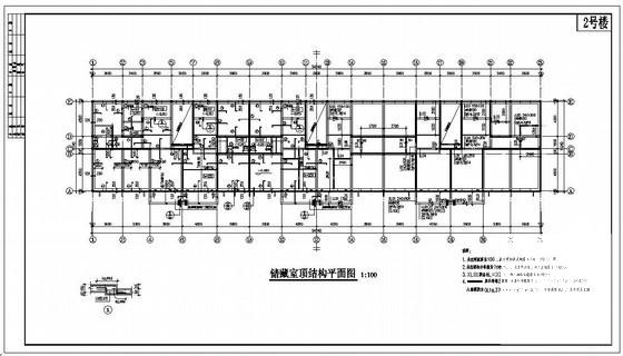 砖混住宅楼结构施工 - 2