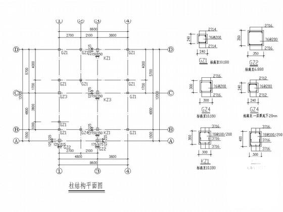 砖混结构建筑施工图 - 3