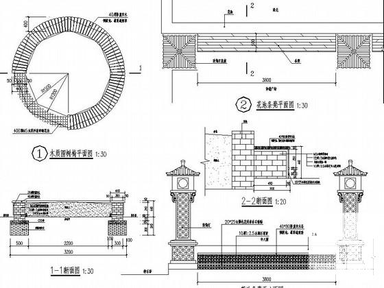 城市园林景观施工 - 3