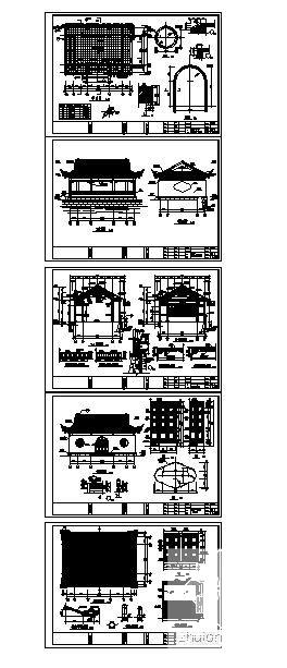 建筑施工结构图纸 - 4