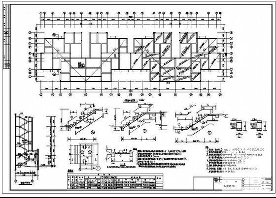 砌体结构住宅楼 - 2