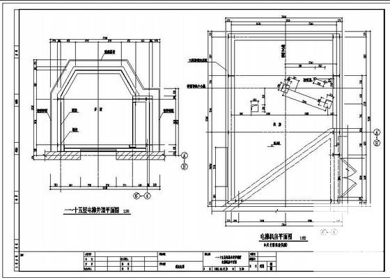 电梯结构设计 - 4