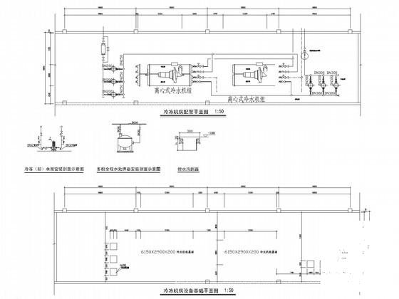 空调系统设计图纸 - 3
