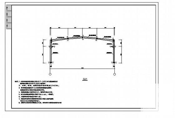 单层厂房结构施工图 - 4