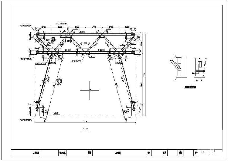 带局部夹层的大型物流库结构设计图纸 - 3