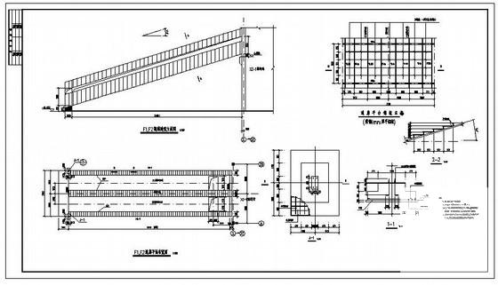 桁架设计施工图纸 - 1