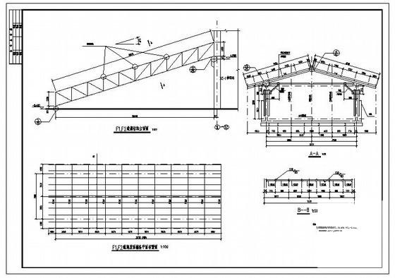 桁架设计施工图纸 - 2