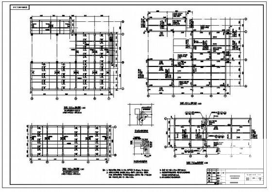 框架结构设计施工图 - 3