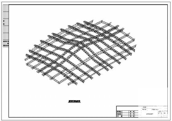 管桁架结构施工图 - 1