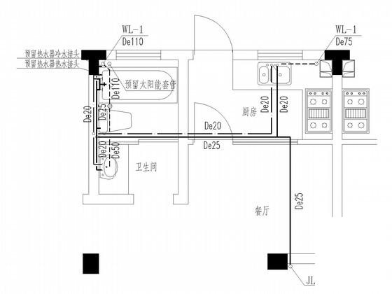 住宅楼给排水施工图 - 2