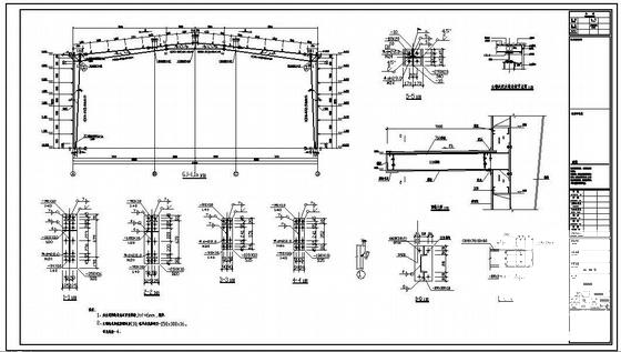 农民创业园21米×48米厂房结构设计施工大样图 - 2