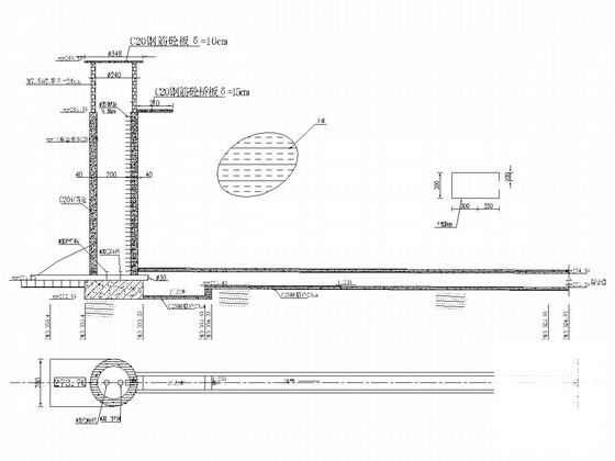 水库除险加固工程 - 2