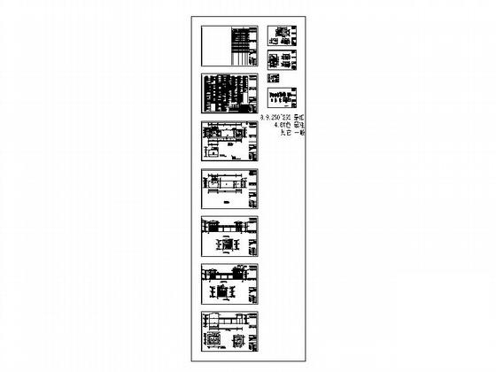 会所施工建筑图纸 - 4