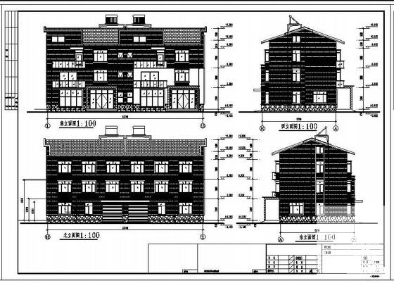 建筑结构施工图纸 - 1