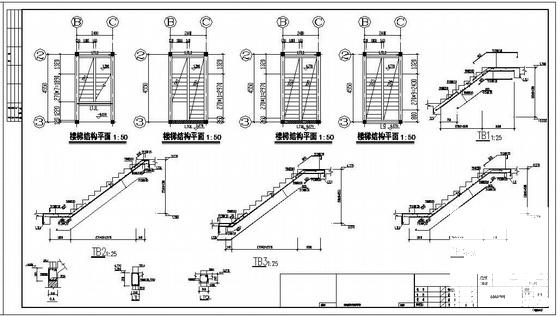 建筑结构施工图纸 - 3