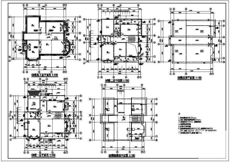 别墅建筑施工设计 - 4