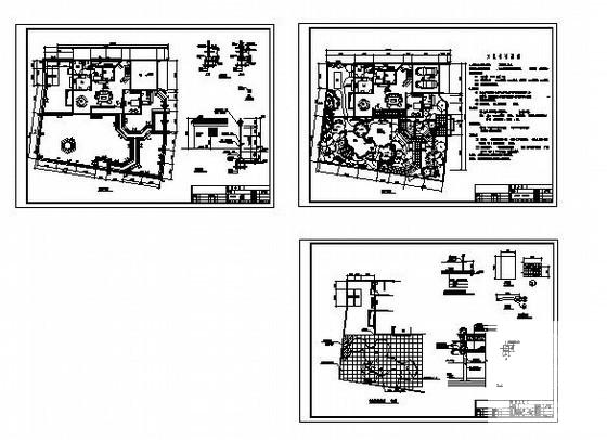 庭院景观设计施工 - 4