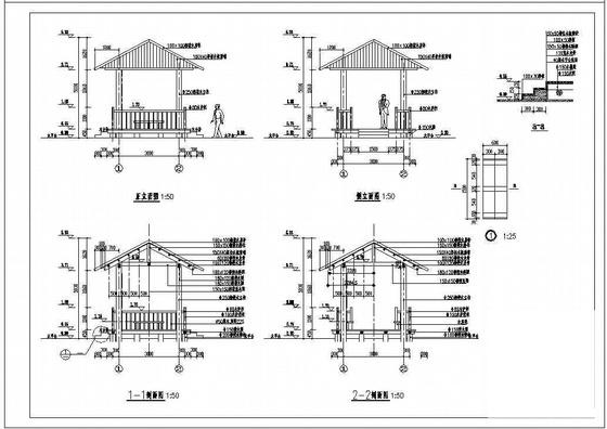 建筑方案图纸 - 3