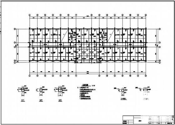 砌体结构住宅楼图 - 3