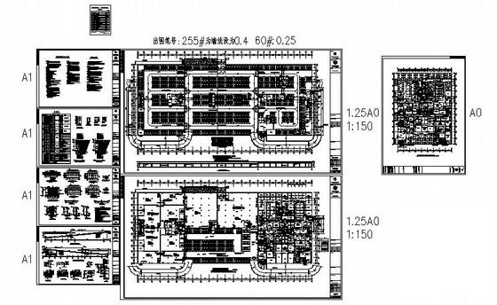 建筑设计施工图纸 - 1